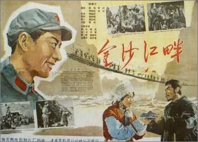 农村不动产登记发证验收办法